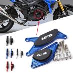  Suzuki GSR750 GSR600 GSR400 cnc защита двигателя протектор крэшпэд ползун неоригинальный товар сменный товар 