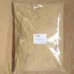 漬物用 生糠 こぬか 1kg 山形県産