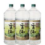 送料無料  本格そば焼酎 雲海 25度 4L×3本  宮崎 そば 焼酎 ２５度 ペット 大容量