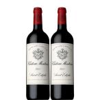 シャトー モンローズ  2012 750ml×２本セット ［フランス ボルドー メドック 赤ワイン フルボディ 星付きレストラン採用 限定大処分特価