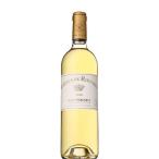 初夏に楽しむボルドーワイン  送料無料  カルム ド リューセック 750ml×1本  フランス ボルドー ソーテルヌ 白ワイン 甘口 デザートワイン
