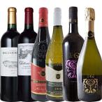 ハイブランドファッションオーナーの...