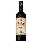 寒い日に飲みたい濃厚ワイン  プロトス グラン レセルバ ボデガス プロトス 750ml ［スペイン リベラ デル ドゥエロ テンプラニーリョ 赤ワイン フルボディ
