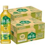 サントリー 緑茶 伊右衛門 特茶 500ml ペットボトル 2ケース (48本入)