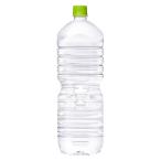 い・ろ・は・す天然水 PET 2L ラベルレス  1ケース (８本)セット　［コカ・コーラ　いろはす］