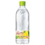い・ろ・は・す れもんプラス 540ml PET ２ケース（48本）セット