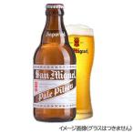  солнечный mige-ru320ml бутылка (1 кейс /24шт.@) [ за границей пиво Philippines ]