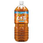 伊藤園 健康ミネラル�