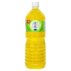 綾鷹 1.25L PET 1ケース（