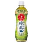 綾鷹 特選茶 PET500ml  3