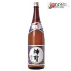 商品画像2