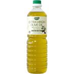 bioka иметь машина extra балка Gin оливковый масло 910g оливковый масло иметь машина JAS органический extra балка Gin большая вместимость бесплатная доставка 