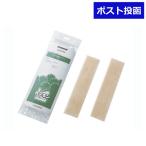 パナソニック CZ-SF134A エアコン用カテキン空気清浄フィルター Panasonic