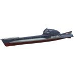  механизм коллекция Ultraman серии No.12 hyde Ran ja- пластиковая модель 