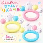 �o���_�C �V�i�Ղ��� �Ղ���Ղ���ƂȂ��悵���Y���x�� �Ώ۔N�� 3�����` �������� �q�� �Ԃ���� ��������