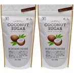  способ . свет иметь машина кокос shuga-250g 2 пакет комплект органический низкий GI питание изобилие иметь машина JAS кокос нет . белый натуральный сахар low капот низкий GI