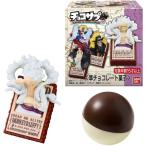 ショッピングゾロ バンダイ チョコサプ ワンピース 1BOX 10個入 食玩 ONE PIECE ルフィ シャンクス 麦わらの一味 フィギュア グッズ BOX販売 箱買い 箱売り 大人買い 送料無料