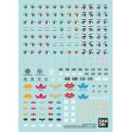 バンダイ スピリッツ 30MS 1/144 30 MINUTES SISTERS 水転写式デカール 汎用1 プラモデル 30 MINUTES MISSIONS