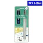 セーラー万年筆 万年筆 ハイエースネオクリア カリグラフィー 幅2.0mm 12-0155-200