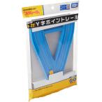  Takara Tommy Plarail Y знак po in trail 2 вид каждый 1 шт. входит R-22 игрушка ... ребенок бесплатная доставка 