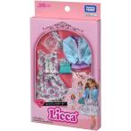  Takara Tommy Licca-chan платье LW-18 роман tik Dolly надеты . изменение игрушечный игрушка 3 лет и больше бесплатная доставка 