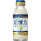 キリンビバレッジ キリン βラクトリン キリン ベータラクトリン 100ml瓶 ×30本 機能性表示食品