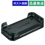 au 純正 TORQUE X01 KYF33用 卓上ホルダ KYF33PUA