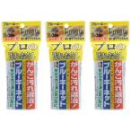 b rookie сеть профессиональный загрязнения . считая для заполнения 95g 3 шт. комплект твердый мыло одежда часть мытье для устранение бактерий . сочетание .... загрязнения пятна меры принадлежности для уборки бесплатная доставка массовая закупка 