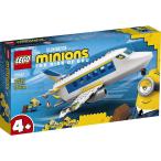 レゴ LEGO ミニオンズ 研修中のミニオンパイロット 75547 おもちゃ ブロック プレゼント 飛行機 ひこうき 男の子 女の子 4歳以上