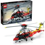ショッピングレゴ レゴ LEGO テクニック エアバス H175 レスキューヘリコプター 42145 おもちゃ ブロック プレゼント レスキュー 車 くるま 男の子