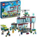 レゴ LEGO シティ レゴシティの病院 60330 おもちゃ ブロック プレゼント レスキュー 男の子 女の子