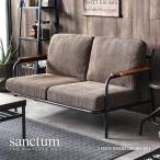 ソファ ソファー 2人掛け おしゃれ 二人掛け コーデュロイ ヴィンテージ ビンテージ モダンデコ