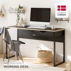 デンマーク家具 デスク パソコンデスク シンプル 130cm幅 奥行48.4cm おしゃれ 引き出し付き 在宅 オフィスデスク スリム モダンデコ