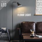  освещение свет можно выбрать 2 цвет. LED с лампочкой осветительное оборудование модный подставка свет подставка освещение напольный свет подвижный светильник непрямое освещение LED