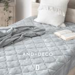 ボックスシーツ ダブル 140×200×20cm あったか シーツ ベッドシーツ ボックスカバー マットレスカバー マットレスシーツ D モダンデコ