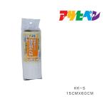  для ремонта kabe бумага 15cmX60cm HK-5 Asahi авторучка обои 