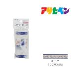  окантовка сиденье Asahi авторучка 10cmX5m K-17 обои kabe бумага интерьер узор изменение 