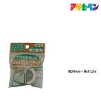ふすま アサヒペン ふすま貼り用 マスキングテープ 24mmX12m 934