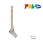  Special сверху водный для 30mm TW-30 Asahi авторучка кисть. . малярная кисть 