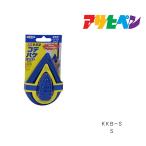  простой модель многоцелевой kotebake Asahi авторучка S KKB-S малярная кисть. . кисть принадлежности для покраски 