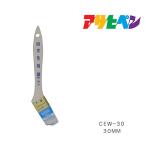 PC водный для Asahi авторучка 30mm CEW-30