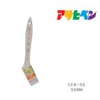 PC лак для 30mm CEN-30 Asahi авторучка малярная кисть кисть 