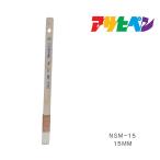 PCNEW super Touch meji для Asahi авторучка 15mm NSM-15