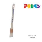 PCNEW super Touch meji для Asahi авторучка 25mm NSM-25