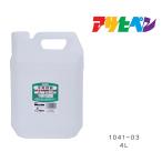 平角容器 アサヒペン 4L 1041-03