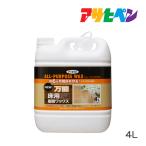 NEW万能床用樹脂ワックス 4L