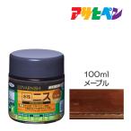 水性ニス PREMIUM プレミアム 100ml メープル アサヒペン 木部用ニス 木製家具 木材塗装 ニス塗り ペンキ 水性塗料