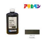 水性WOODジェルステイン アサヒペン 700ml ブラック 黒系