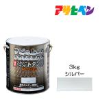 アサヒペン 油性シルバーペイントトタン用 3kg 油性塗料