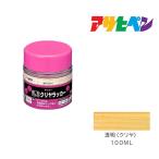 クリヤラッカー 100ml 透明(クリヤ) アサヒペン ニス
